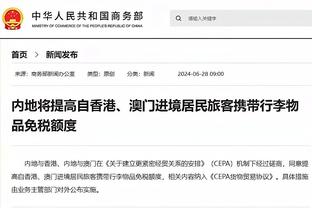 意媒：尤文无意冬窗外租或出售伊尔迪兹，不会与任何球队谈判